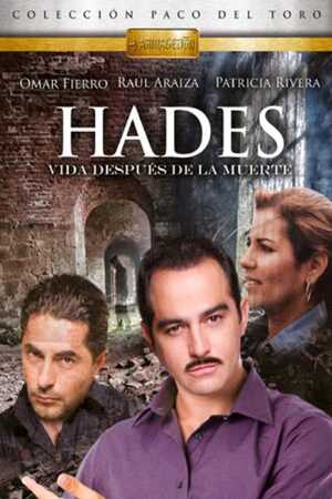 Hades